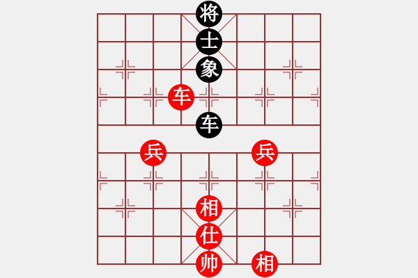 象棋棋譜圖片：國(guó)際老特(北斗)-勝-陳員外(北斗) - 步數(shù)：200 