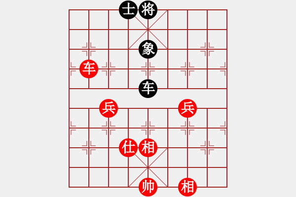 象棋棋譜圖片：國(guó)際老特(北斗)-勝-陳員外(北斗) - 步數(shù)：210 