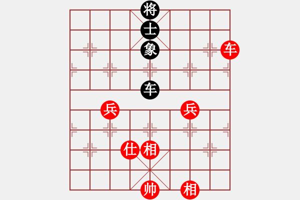 象棋棋譜圖片：國(guó)際老特(北斗)-勝-陳員外(北斗) - 步數(shù)：220 