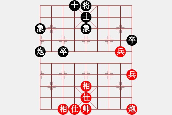 象棋棋谱图片：张国凤 先和 李皛皘 - 步数：64 