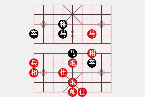 象棋棋譜圖片：夢飛蝶舞(無極) 勝 弈棋亦心(風(fēng)魔) - 步數(shù)：130 