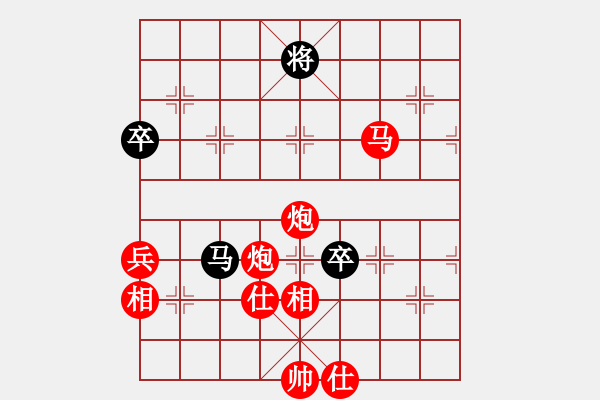 象棋棋譜圖片：夢飛蝶舞(無極) 勝 弈棋亦心(風(fēng)魔) - 步數(shù)：140 