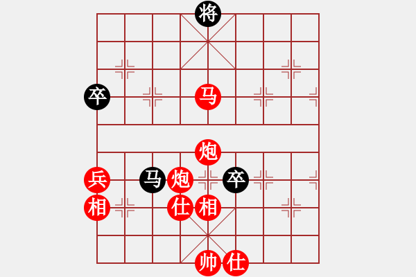 象棋棋譜圖片：夢飛蝶舞(無極) 勝 弈棋亦心(風(fēng)魔) - 步數(shù)：143 