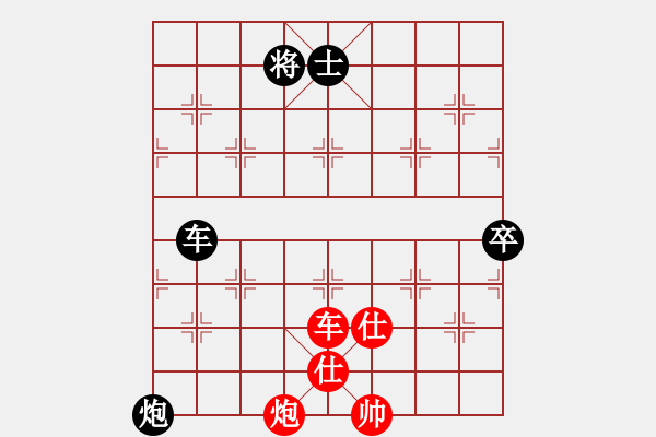 象棋棋谱图片：第12局-李来群(红先胜)柳大华 - 步数：120 