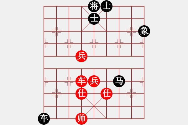 象棋棋譜圖片：congbaty(9段)-負-殺毒(8段) - 步數(shù)：120 