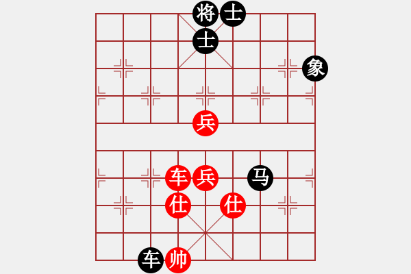 象棋棋譜圖片：congbaty(9段)-負-殺毒(8段) - 步數(shù)：130 