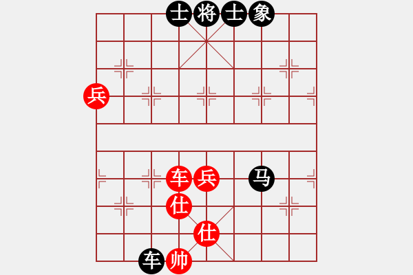 象棋棋譜圖片：congbaty(9段)-負-殺毒(8段) - 步數(shù)：150 