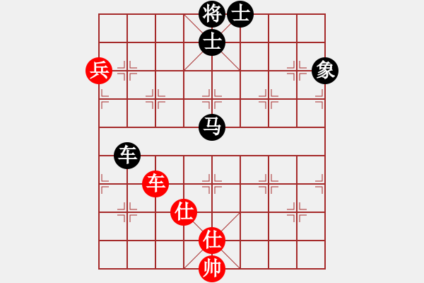 象棋棋譜圖片：congbaty(9段)-負-殺毒(8段) - 步數(shù)：170 