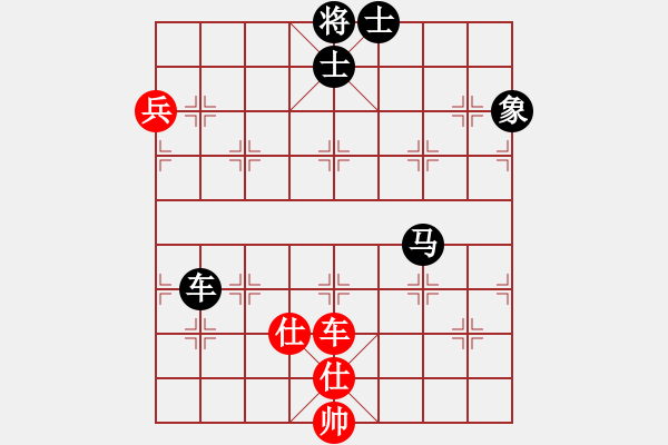 象棋棋譜圖片：congbaty(9段)-負-殺毒(8段) - 步數(shù)：190 