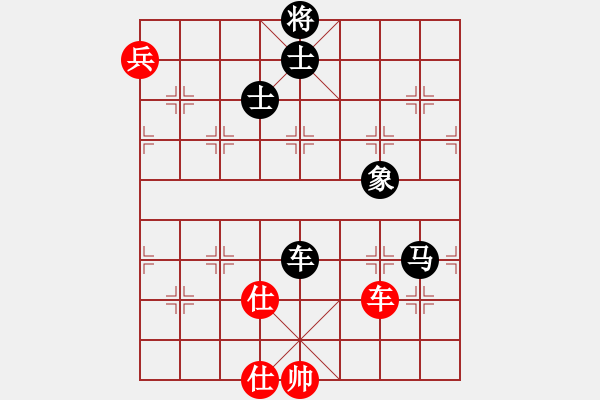 象棋棋譜圖片：congbaty(9段)-負-殺毒(8段) - 步數(shù)：210 