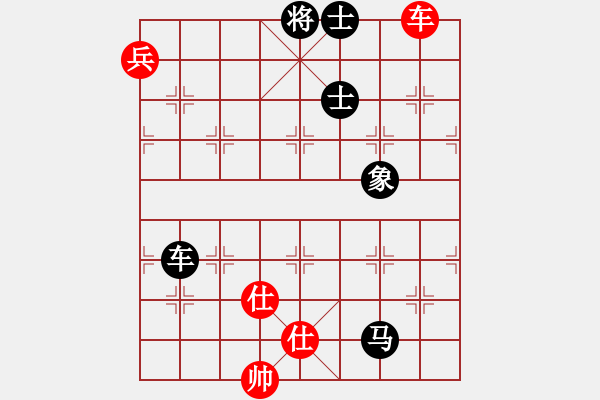 象棋棋譜圖片：congbaty(9段)-負-殺毒(8段) - 步數(shù)：220 