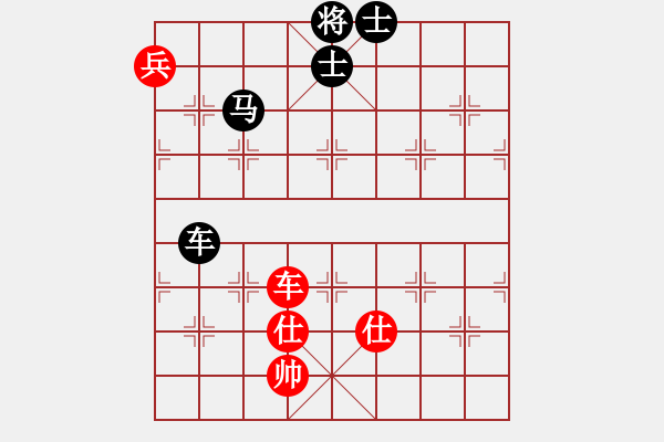 象棋棋譜圖片：congbaty(9段)-負-殺毒(8段) - 步數(shù)：240 