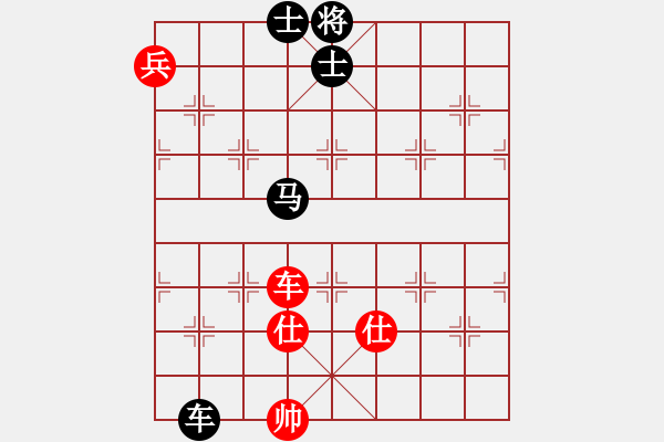 象棋棋譜圖片：congbaty(9段)-負-殺毒(8段) - 步數(shù)：250 