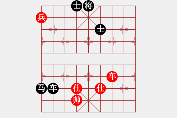 象棋棋譜圖片：congbaty(9段)-負-殺毒(8段) - 步數(shù)：260 