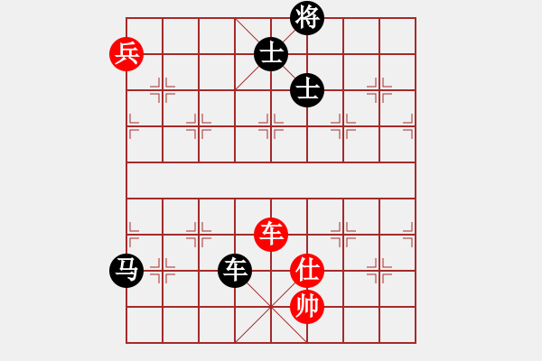 象棋棋譜圖片：congbaty(9段)-負-殺毒(8段) - 步數(shù)：270 