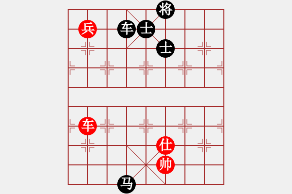 象棋棋譜圖片：congbaty(9段)-負-殺毒(8段) - 步數(shù)：280 