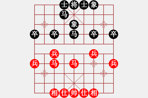 象棋棋谱图片：伍霞 先和 唐思楠 - 步数：30 