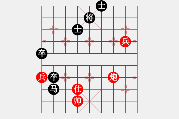 象棋棋譜圖片：中炮應(yīng)仕角炮(業(yè)五升業(yè)六評測對局)我后勝 - 步數(shù)：130 