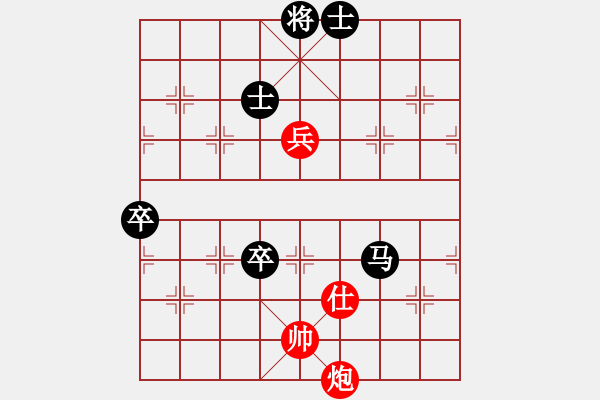 象棋棋譜圖片：中炮應(yīng)仕角炮(業(yè)五升業(yè)六評測對局)我后勝 - 步數(shù)：150 