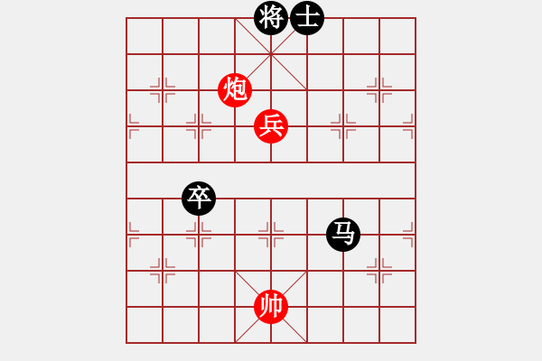 象棋棋譜圖片：中炮應(yīng)仕角炮(業(yè)五升業(yè)六評測對局)我后勝 - 步數(shù)：160 