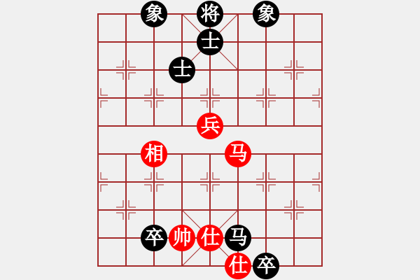 象棋棋譜圖片：多少年以后(9星)-負(fù)-bcxhm(無極) - 步數(shù)：100 