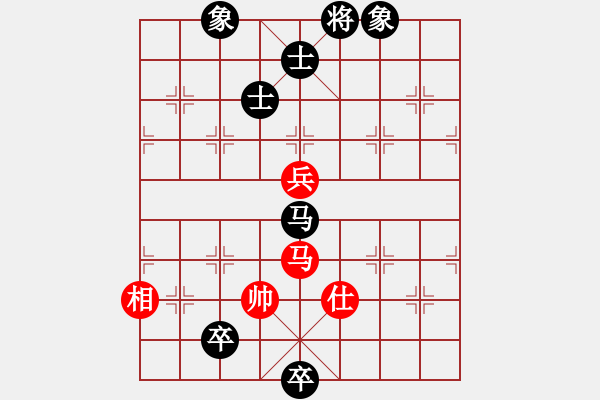 象棋棋譜圖片：多少年以后(9星)-負(fù)-bcxhm(無極) - 步數(shù)：110 