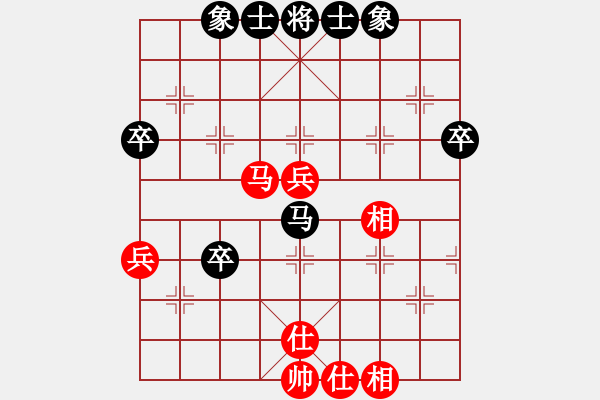 象棋棋譜圖片：多少年以后(9星)-負(fù)-bcxhm(無極) - 步數(shù)：50 