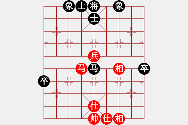 象棋棋譜圖片：多少年以后(9星)-負(fù)-bcxhm(無極) - 步數(shù)：60 