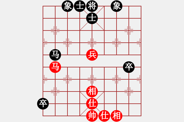 象棋棋譜圖片：多少年以后(9星)-負(fù)-bcxhm(無極) - 步數(shù)：70 