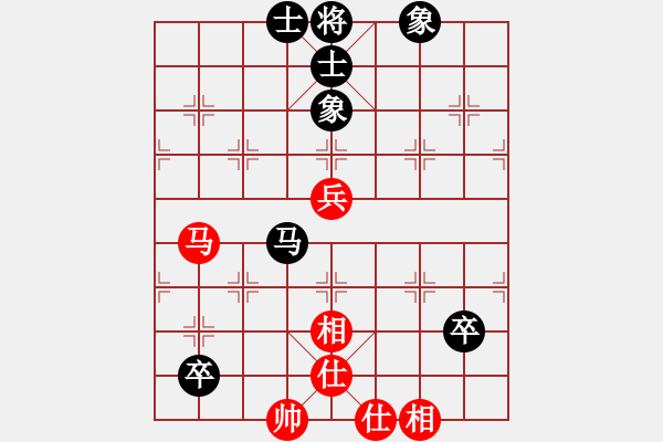 象棋棋譜圖片：多少年以后(9星)-負(fù)-bcxhm(無極) - 步數(shù)：80 