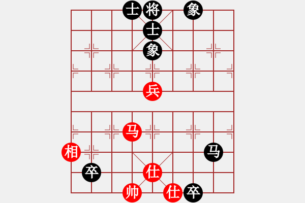 象棋棋譜圖片：多少年以后(9星)-負(fù)-bcxhm(無極) - 步數(shù)：90 