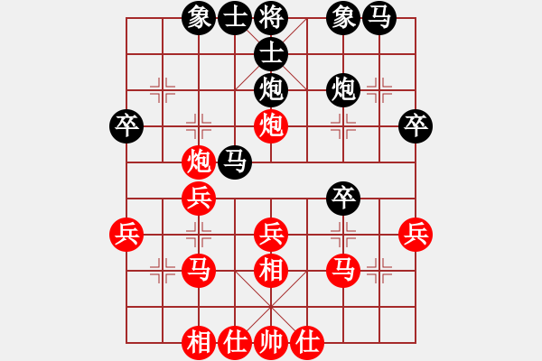 象棋棋譜圖片：20190518 先勝北京化工大學 中炮進三兵對小列手炮 黑車2進5 車二進四 炮8平9 炮八平七 - 步數(shù)：30 