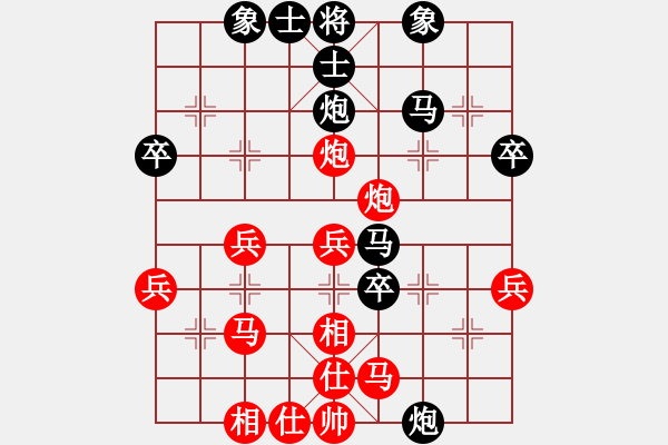 象棋棋譜圖片：20190518 先勝北京化工大學 中炮進三兵對小列手炮 黑車2進5 車二進四 炮8平9 炮八平七 - 步數(shù)：40 