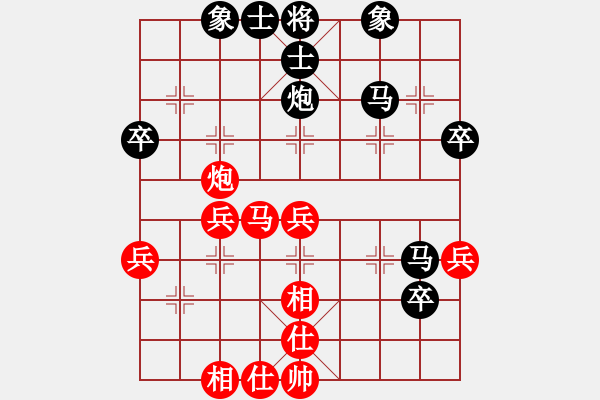 象棋棋譜圖片：20190518 先勝北京化工大學 中炮進三兵對小列手炮 黑車2進5 車二進四 炮8平9 炮八平七 - 步數(shù)：50 