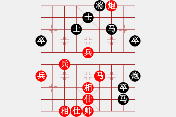 象棋棋譜圖片：20190518 先勝北京化工大學 中炮進三兵對小列手炮 黑車2進5 車二進四 炮8平9 炮八平七 - 步數(shù)：70 