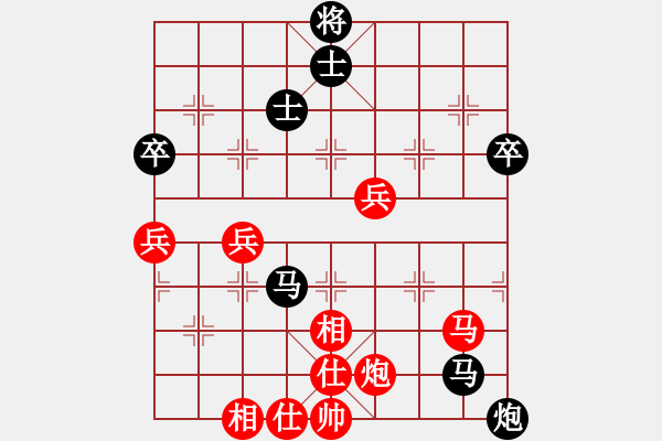 象棋棋譜圖片：20190518 先勝北京化工大學 中炮進三兵對小列手炮 黑車2進5 車二進四 炮8平9 炮八平七 - 步數(shù)：80 