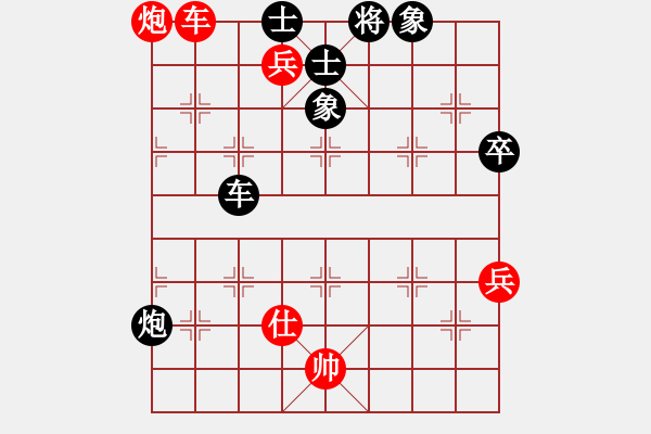 象棋棋譜圖片：焦東一條槍(9級(jí))-勝-華山獨(dú)劍(1段) - 步數(shù)：100 