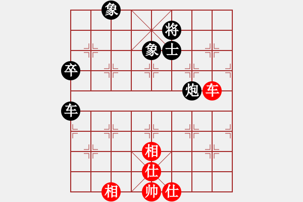 象棋棋譜圖片：5臺北京楊飛紅先負火車頭李曉春 - 步數(shù)：114 