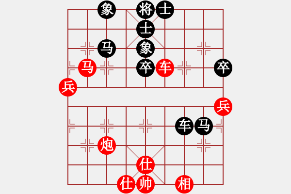 象棋棋譜圖片：武當山棋軟(7段)-和-justinhk(6段) - 步數(shù)：60 