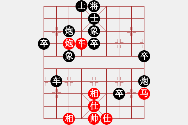 象棋棋譜圖片：shuihu(4r)-負(fù)-hjkkkl(5r) - 步數(shù)：60 