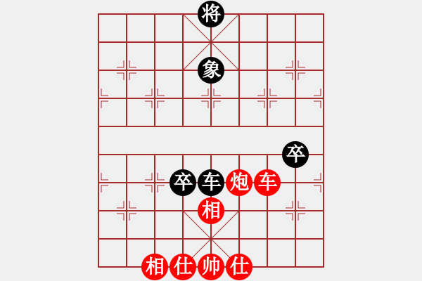 象棋棋譜圖片：不想殺你(5r)-勝-桔中迷(9級) - 步數(shù)：160 