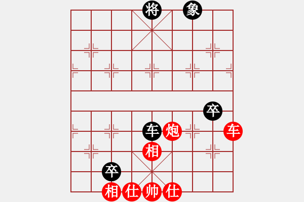 象棋棋譜圖片：不想殺你(5r)-勝-桔中迷(9級) - 步數(shù)：200 