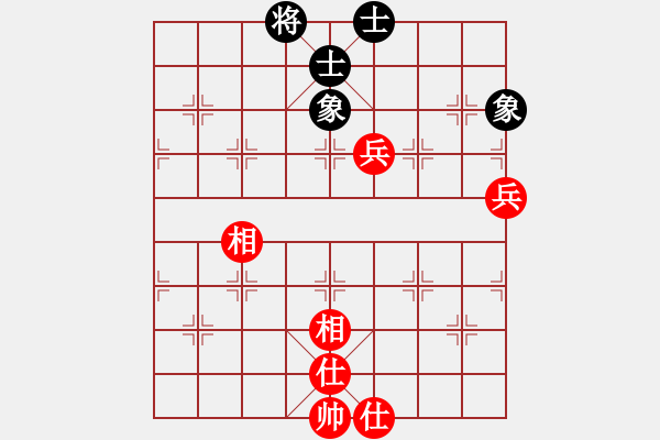 象棋棋譜圖片：弈海棋迷(9星)-和-xianjie(9星) - 步數(shù)：120 