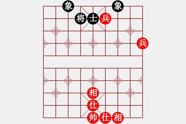 象棋棋譜圖片：弈海棋迷(9星)-和-xianjie(9星) - 步數(shù)：130 