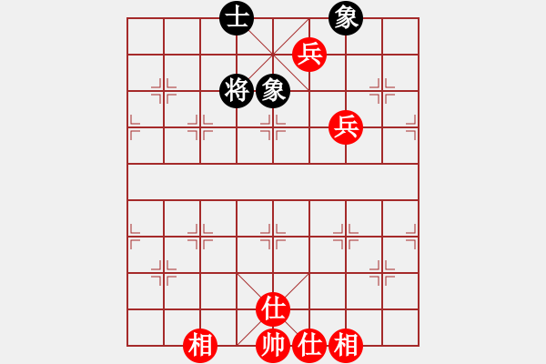 象棋棋譜圖片：弈海棋迷(9星)-和-xianjie(9星) - 步數(shù)：140 