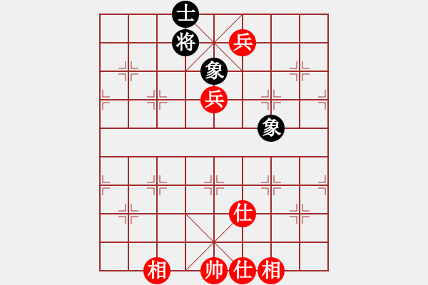 象棋棋譜圖片：弈海棋迷(9星)-和-xianjie(9星) - 步數(shù)：150 