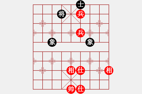 象棋棋譜圖片：弈海棋迷(9星)-和-xianjie(9星) - 步數(shù)：160 