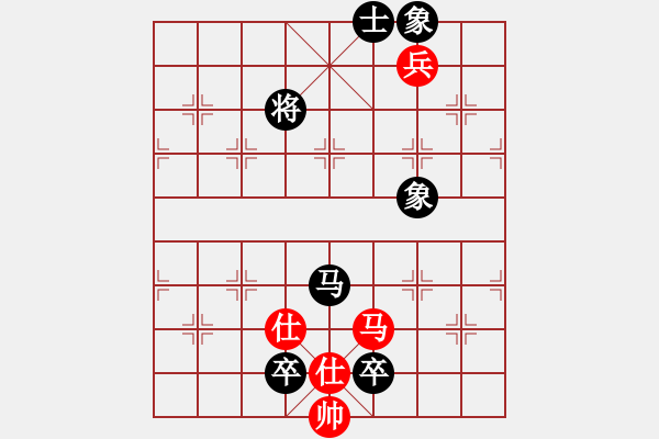 象棋棋譜圖片：phongvo(月將)-和-永不瞑目(人王) - 步數(shù)：130 