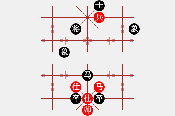 象棋棋譜圖片：phongvo(月將)-和-永不瞑目(人王) - 步數(shù)：140 