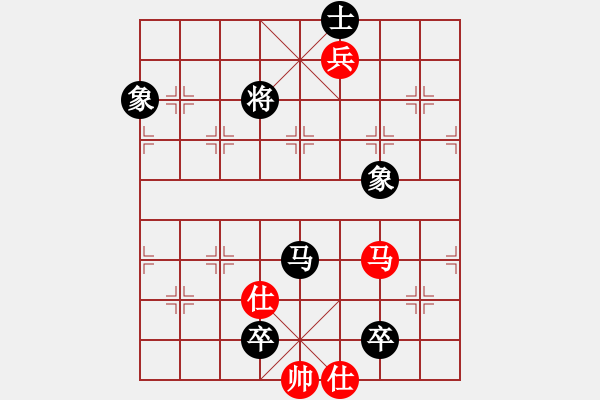 象棋棋譜圖片：phongvo(月將)-和-永不瞑目(人王) - 步數(shù)：150 